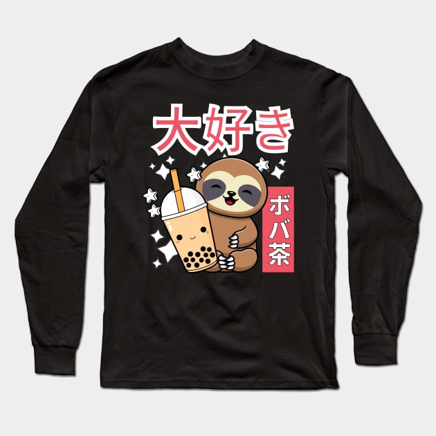 Cute Kawaii Sloth drinking boba tea Long Sleeve T-Shirt by ProLakeDesigns